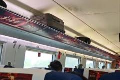 網友：高鐵上都放天下足球了，看來足球強國不再是紙上談兵了