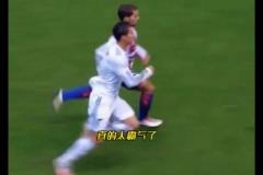 硬剛普約爾！當年C羅這身體素質，真的沒怕過誰！