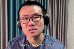 徐靜雨：快船輸球小卡背大鍋 簡直連杜蘭特都不如！快船要解散了