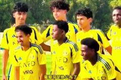 這是要父子同臺的節奏嗎？14歲迷你羅入選葡萄牙U15國家隊名單