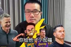 王鈺棟被推薦給門興＆狼堡！！這是復制三笘薫的路線了嘛