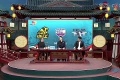 楊鳴做客咪咕并調侃：最強的已經在決賽舞臺上了，稍微差點意思的都來這解說了