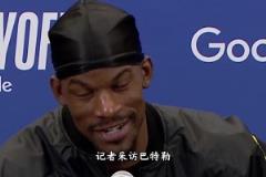 生涯也是聯盟一大刺頭，為什么巴特勒來了勇士就變了？