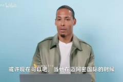 范迪克能防住梅西嗎？范迪克自述：大概不能