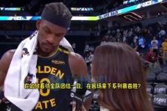 巴特勒：我們急需庫里回歸，他是我們最好的球員，有他在比賽輕松很多