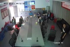 掩面哭泣！一群老男孩球迷見證國米史詩晉級