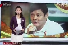 還好沒進坑！18年范志毅發言打動茍仲文，差點去任職