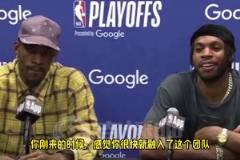 笑死！希爾德稱要幫巴特勒找回快樂，把巴特勒逗得哈哈大笑