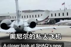 一分鐘盤點這些Nba球場老炮，私下都愛喝什么酒