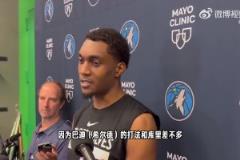 希爾德：？？？麥丹：下一場我會像防庫里一樣防希爾德！