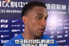 結束進球荒!米內羅:我相信進球總會到來!