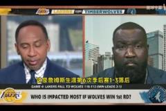 A史密斯此前：詹姆斯16總決賽1比3逆轉(zhuǎn)是因為聯(lián)盟幫忙禁賽追夢！