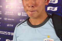 劉誠宇:沒注意裁判確認進球,有幫助到球隊就挺開心的