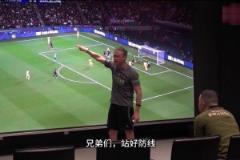 恩里克訓姆巴佩：你以為進球就夠了？你偶像喬丹會瘋狂防守！