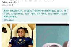 網友銳評：恩里克很幸運，如果姆巴佩還在，他會毀了這些巴黎球員