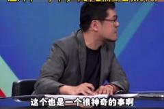 楊毅：在威少身上看不到任何經驗，這對于十多年老將來說很神奇！