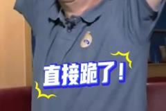 敵人的敵人是朋友！國米絕平巴薩，皇馬死忠龍塞羅直接跪了