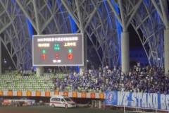 不只是3分!劉誠宇楊皓宇用進球收獲信心，對申花而言有更大的意義