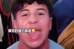 G2再次逆轉不得更瘋狂？當G1逆轉綠軍后 球館外的尼克斯球迷