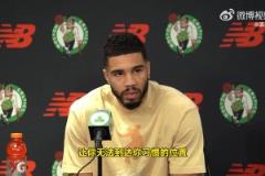 系列賽表現(xiàn)不佳？塔圖姆：我對(duì)此負(fù)全責(zé) 會(huì)打得更好的！