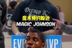 庫明加：我感覺我的信心回來了，只要有信心我在場上就很快樂，能做很多事