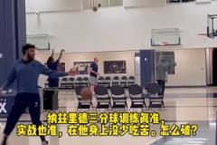 不愧是最佳第六人！森林狼里德這手三分不僅快，而且幾乎不離地啊
