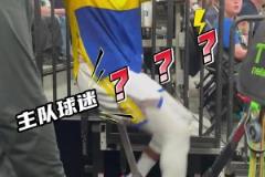 搞心態的神！追夢跟森林狼球迷互動：你要多賺點錢才能坐前面