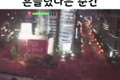 韓國網友：永遠忘不了這一舉國震動的瞬間