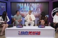 郭艾倫：庫里今年應該不會再打了，腿筋拉傷帶傷出戰(zhàn)會影響生涯