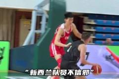 45歲姚明：我們上小學(xué)時被占用最多的就是體育課！