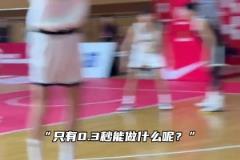 輸人不輸陣！亞歷山大解釋比賽輸球后走下球場時為何面帶微笑