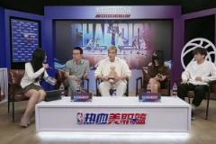 郭艾倫選NBA現役戰力前三：約基奇、東契奇、亞歷山大