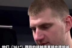 這是真兄弟啊！原來約基奇和361的合作是戈登牽線的