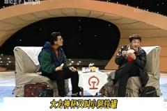 B站網友AI視頻惡搞小品C羅梅西