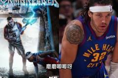 阿隆戈登三分絕平！徐靜雨徹底破防！太賴了！把把都是你