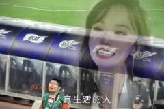 都希望泰山隊好！記者牛志明社媒發布跟隨泰山隊片段