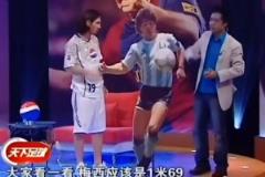 不禮貌？段暄當年打量梅西：我173cm，梅西你這167cm