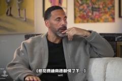 費(fèi)迪南德：吉格斯你覺得哪個隊友最好吉格斯：那必須C羅~~