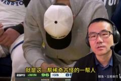 我們認真了！綠軍G3扳回一城賽后，球員通道全員面無表情！