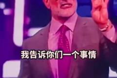 誰是歷史最佳？傳奇訓練師：同時做到以下事情的只發生過4次！