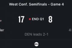 大晚上給我看這個？掘金雷霆追平歷史季后賽第一節最低總分