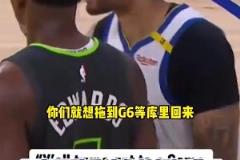 眾所周知！華子：你們就想拖到G6等庫里回來！小佩頓：我們確實這樣計劃