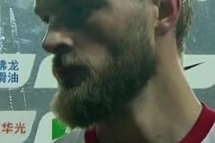 勝利長虹！蓉城賽后與球迷遠征軍開心合影