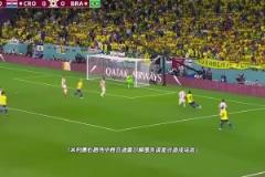 真正的內馬爾那天以后可能已經不見了！世界杯淘汰賽經典戰！