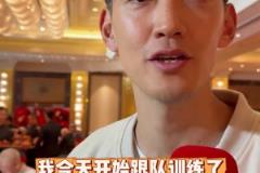 徐根寶關心弟子表現！相信蒯紀聞很快能收獲中超處子球