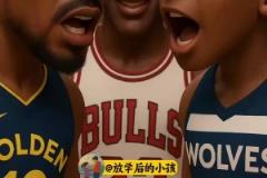 告訴你們庫昊，今天這事兒還不算完！