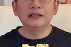 蘇群曾談狀元簽能否暗箱操作：獨行俠送湖人東契奇屬優質球隊