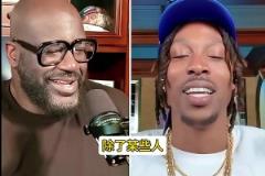 霍華德說姚明防守不行！奧尼爾反擊：我第一次打姚明被連帽三個