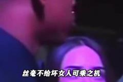 亞馬爾前女友曾試圖掌管經(jīng)濟(jì)大權(quán)，但小孩哥所有資產(chǎn)都在母親名下