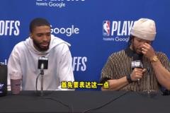 布倫森打斷記者采訪為塔圖姆祈禱：希望他一切順利